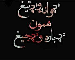 Related image